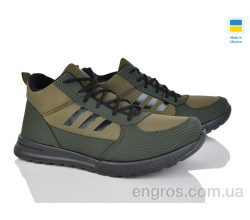 Кроссовки Favorit